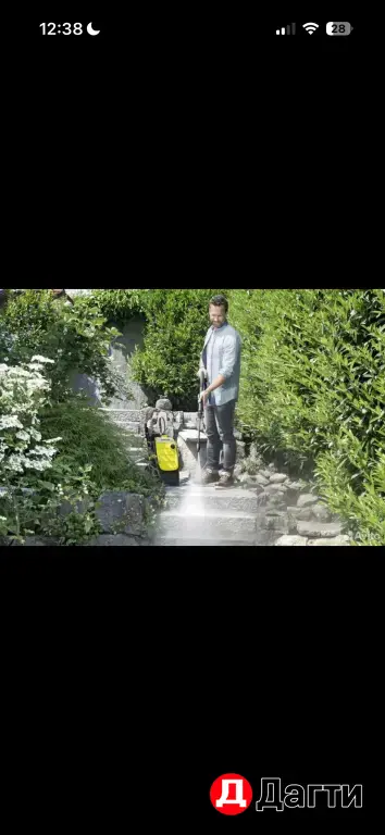 Аренда моющего пылесоса / пароочистителя karcher/ строительный пылесос/ химчистка пылесос/пылесос для сидений