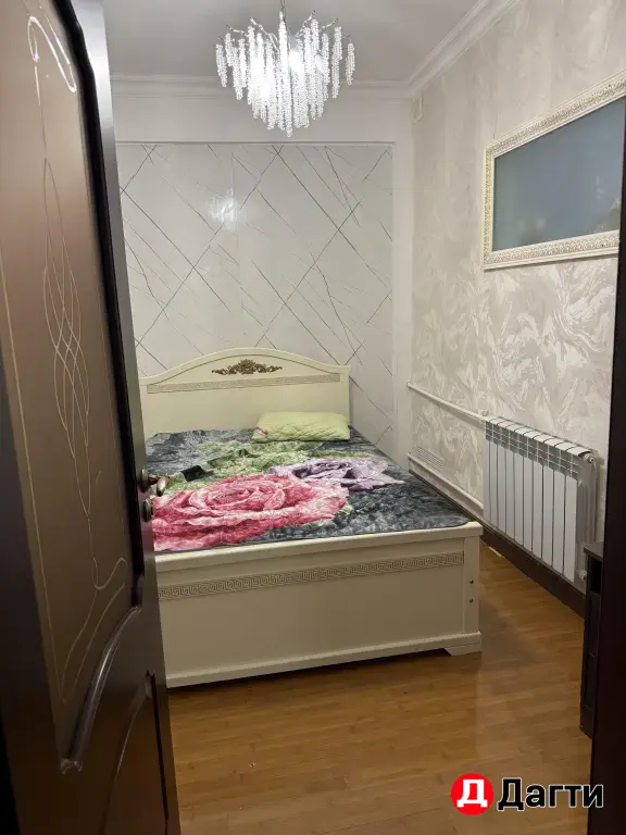 аренда квартиры