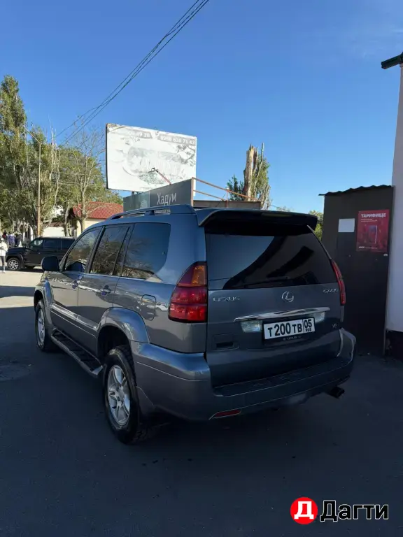 Lexus GX, 2005 года