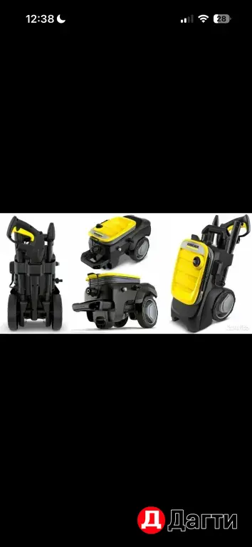 Аренда моющего пылесоса / пароочистителя karcher/ строительный пылесос/ химчистка пылесос/пылесос для сидений