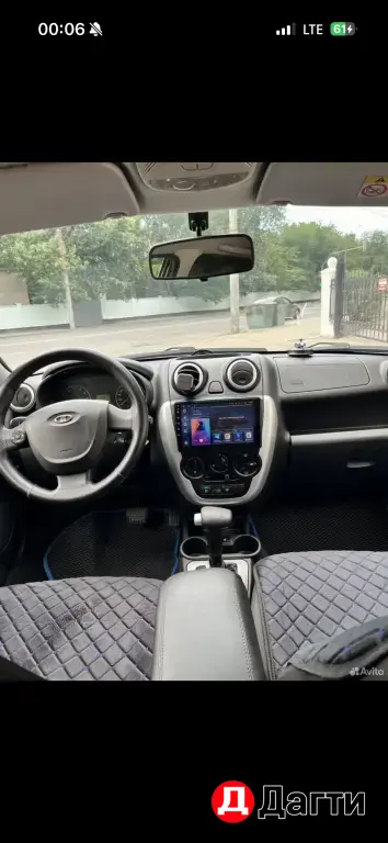 LADA (ВАЗ) Granta, 2018 года