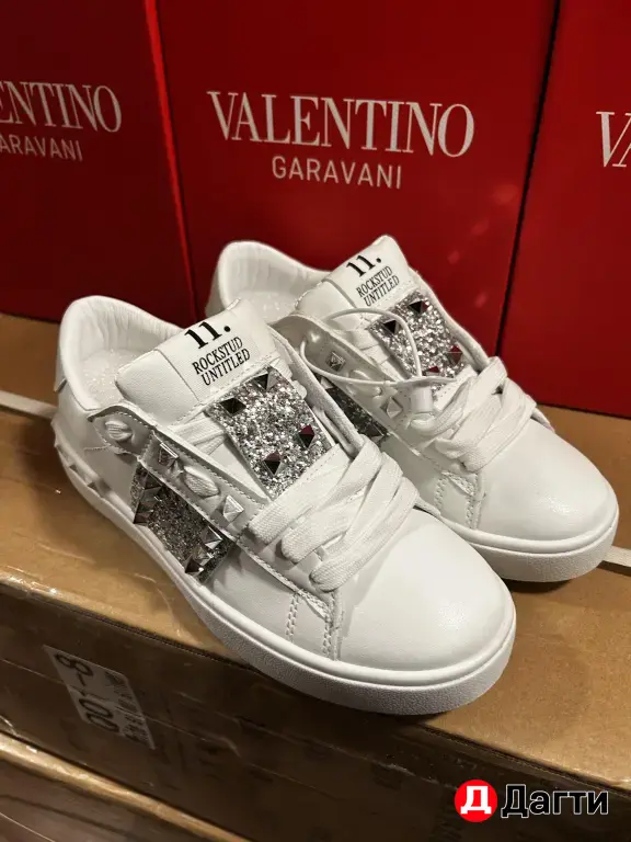 Кеды классические Valentino Garavani