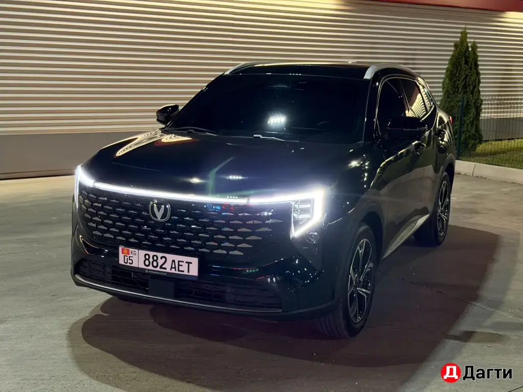 Changan CS55 Plus, 2026 года