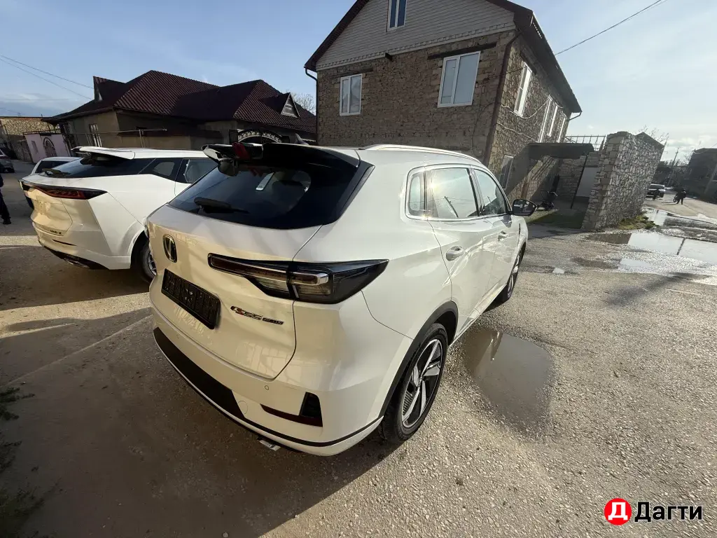 Авторазбор Changan