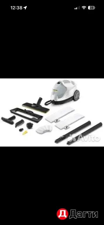 Аренда моющего пылесоса / пароочистителя karcher/ строительный пылесос/ химчистка пылесос/пылесос для сидений