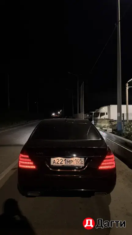Mercedes-Benz S-Класс, 2007 года