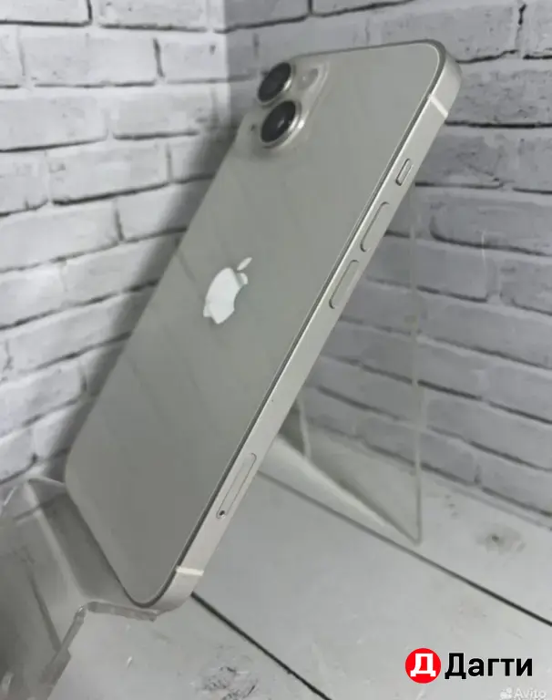 iPhone 14 256GB White.