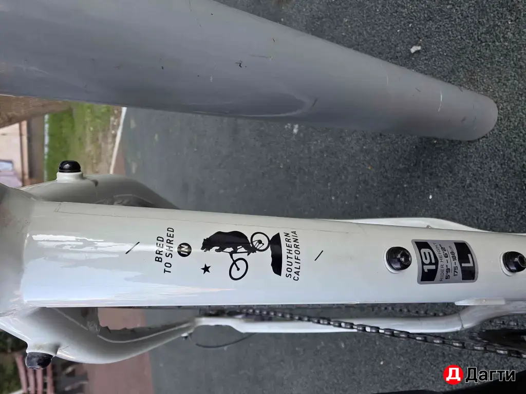 Haro MTB Double Peak Comp 29