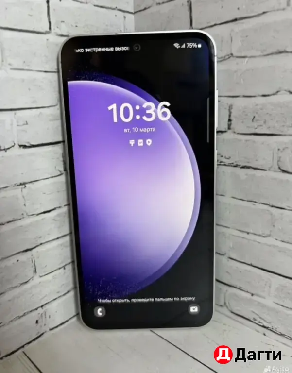 Samsung Galaxy S23 FE 128GB Purple.