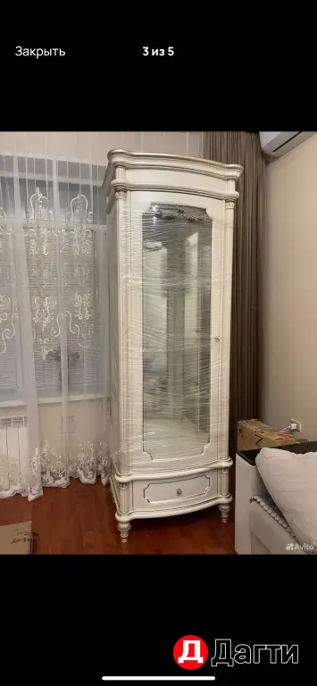 горка для посуды