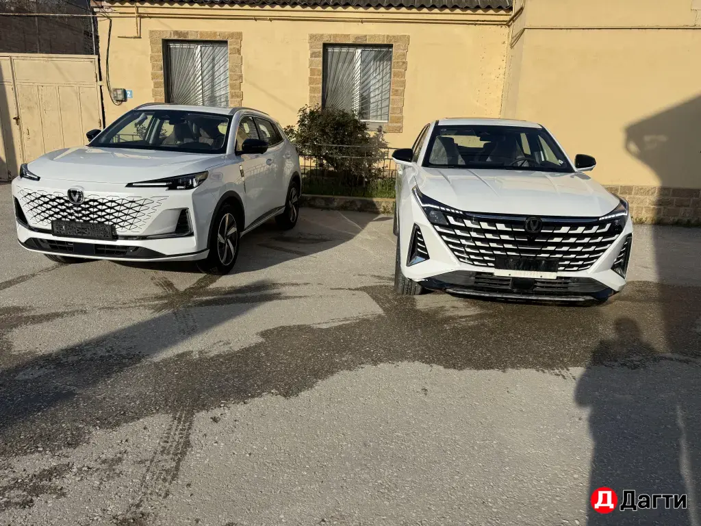 Авторазбор Changan