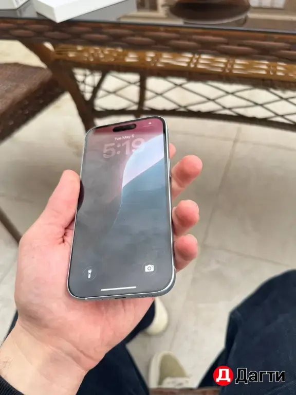 iPhone 15 128 gb