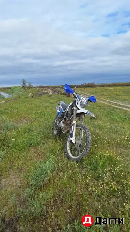 эндуро 250
