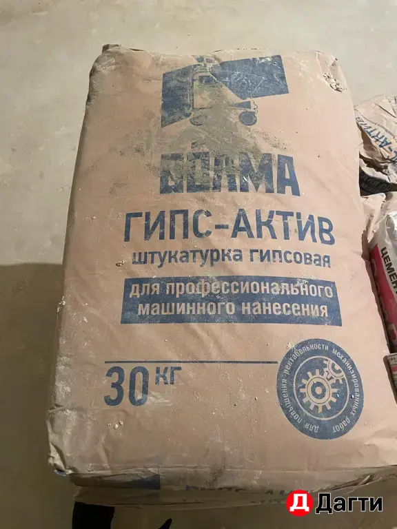 волма для профессионального машинного нанесения