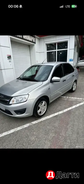 LADA (ВАЗ) Granta, 2018 года