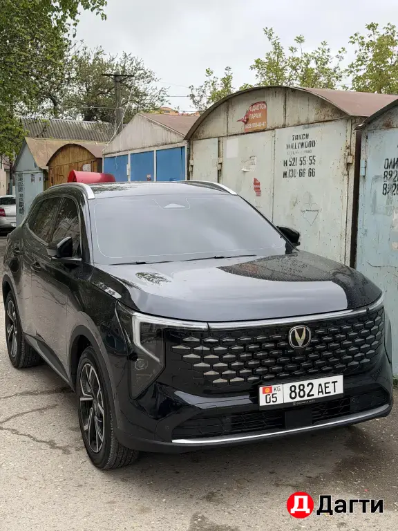 Changan CS55 Plus, 2026 года