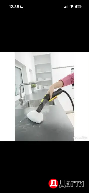 Аренда моющего пылесоса / пароочистителя karcher/ строительный пылесос/ химчистка пылесос/пылесос для сидений