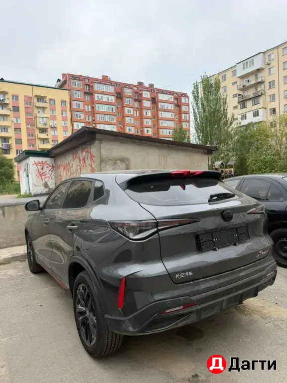 Changan X5 Plus, 2026 года