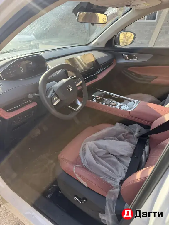 Авторазбор Changan