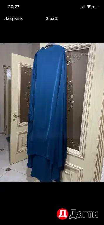 издаль/химар с юбкой