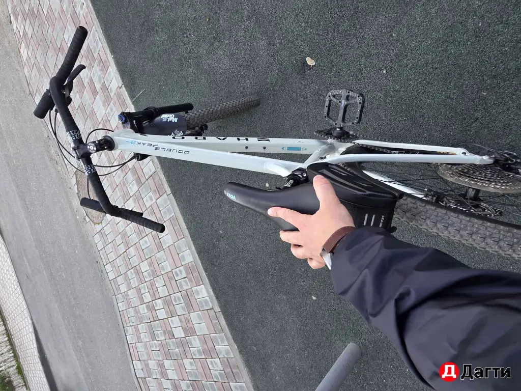 Haro MTB Double Peak Comp 29