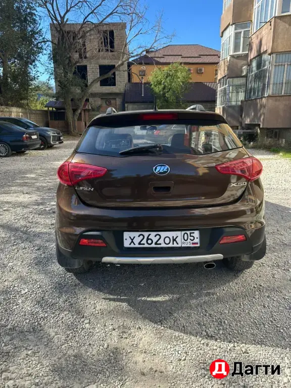 Lifan X50, 2016 года