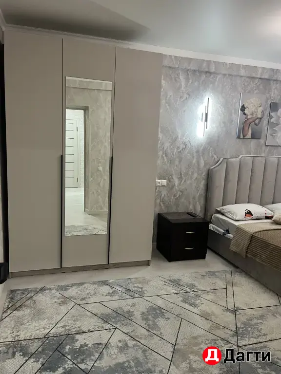 квартира класса комфорт