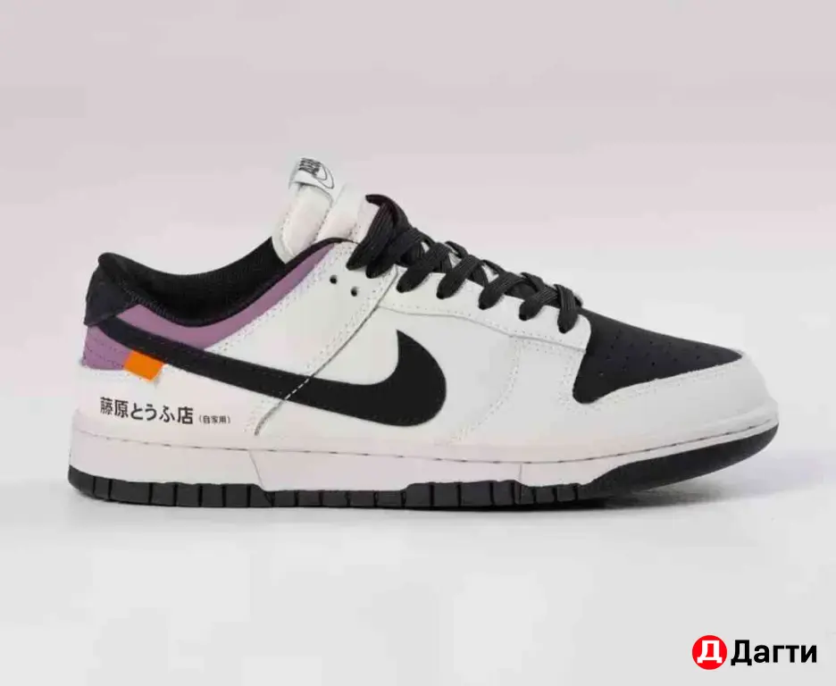 Кроссовки мужские nike 40