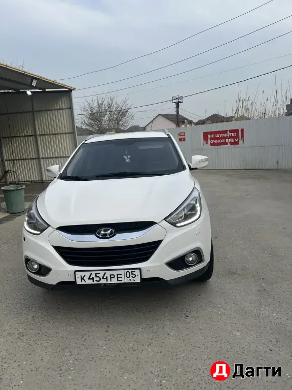 Hyundai ix35, 2014 года
