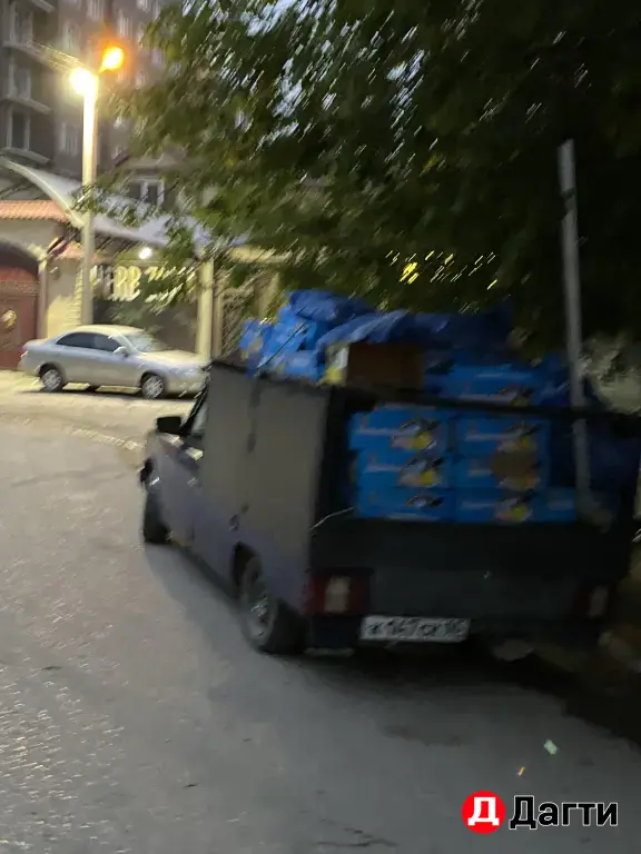 Грузоперевозки