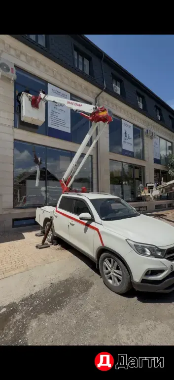аренда услуги автовышки