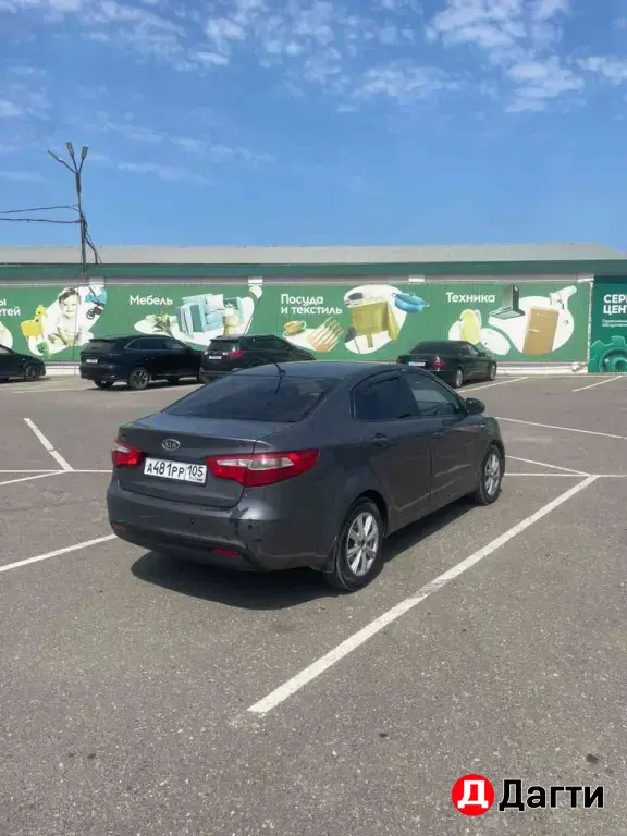 Kia Rio, 2012 года