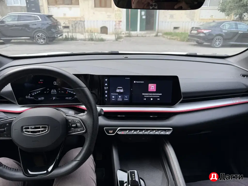Geely Boyue Cool, 2024 года