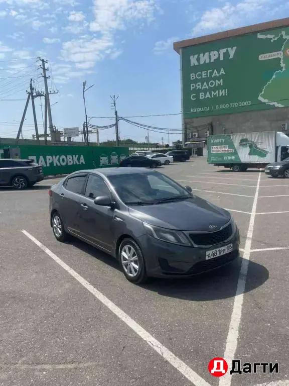 Kia Rio, 2012 года