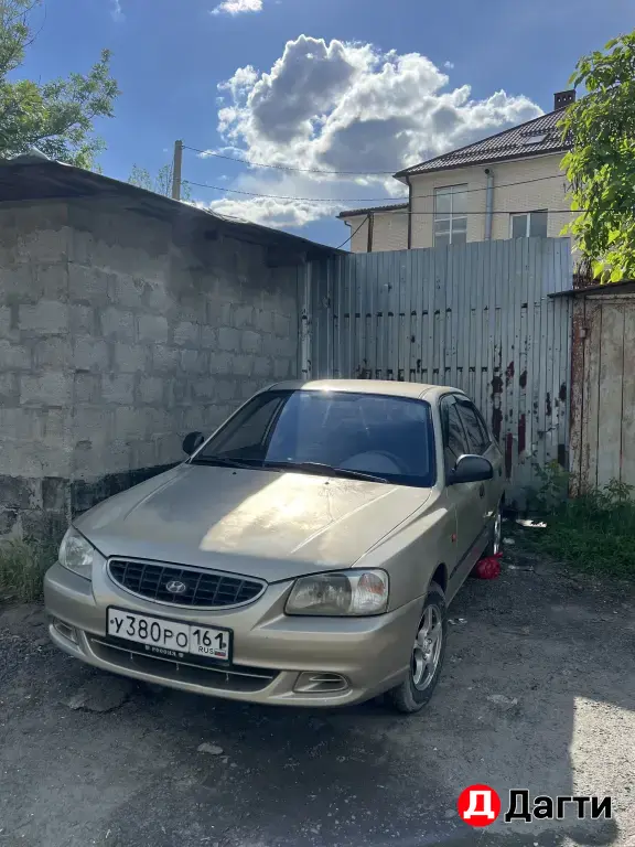 Hyundai Accent, 2004 года