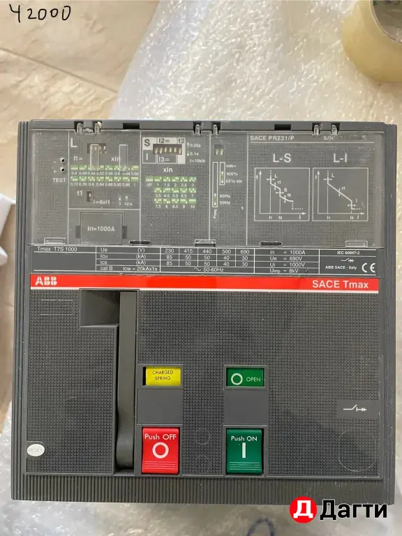 автоматы и рубильники ABB