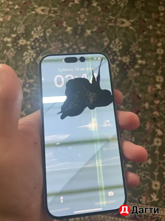 iPhone 15pro