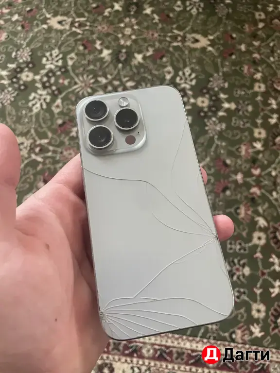 iPhone 15pro