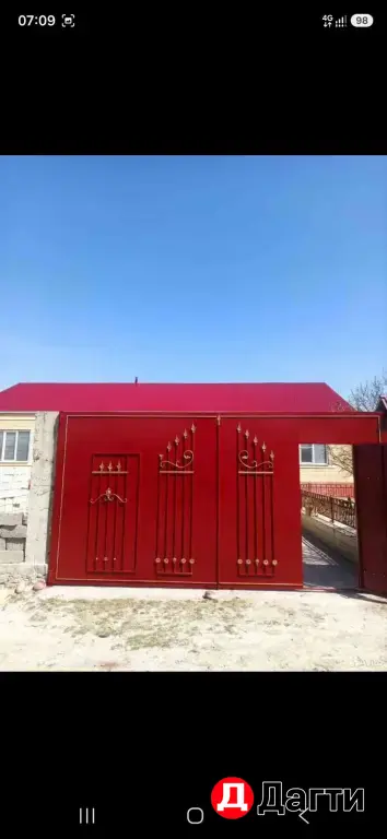 покраска ворот и крыш