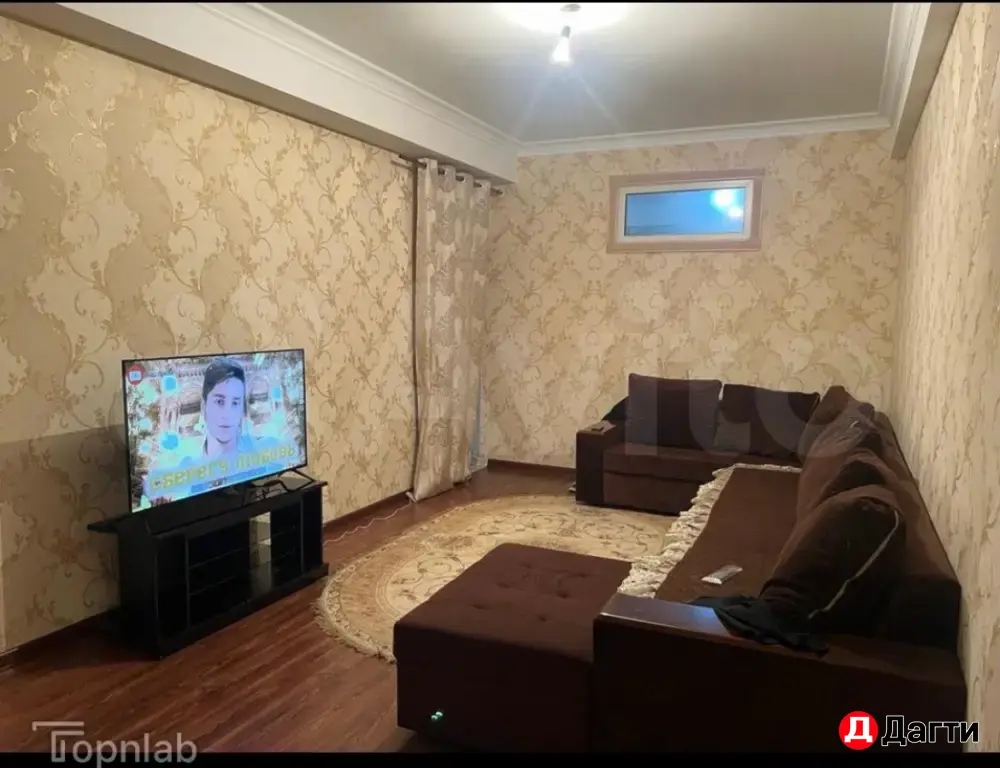 квартира пишите звоните