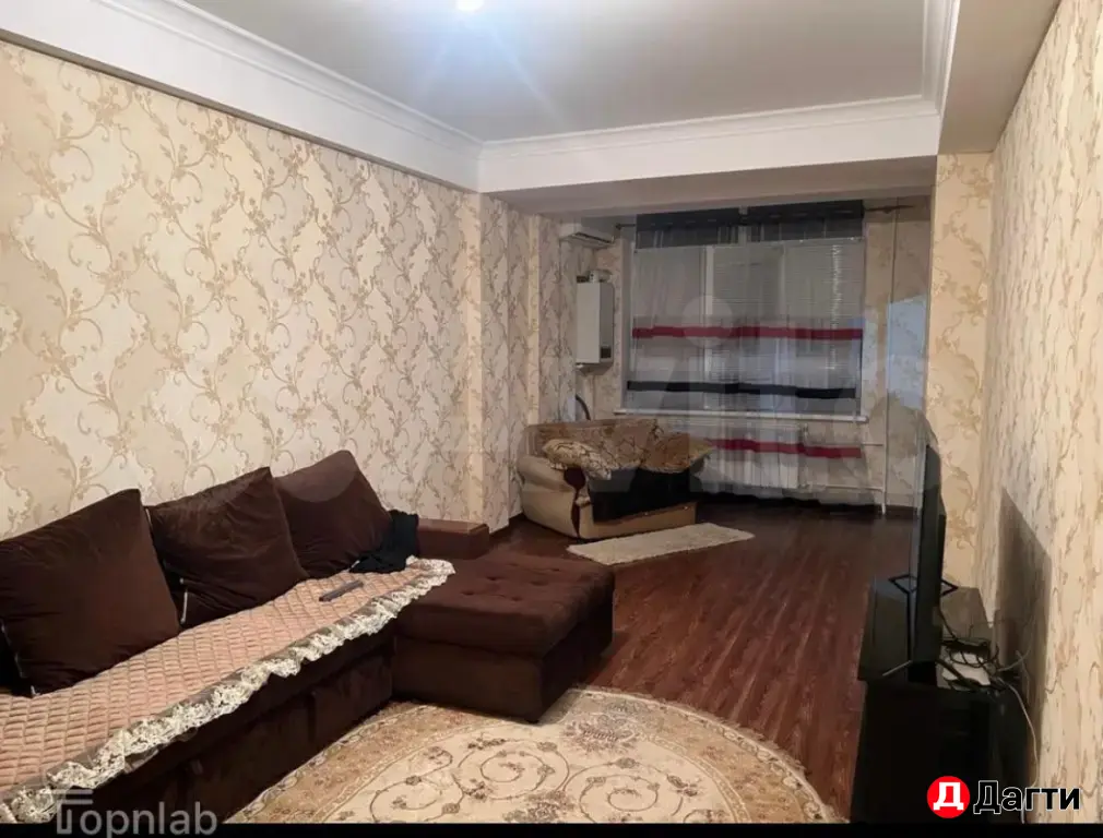 квартира пишите звоните