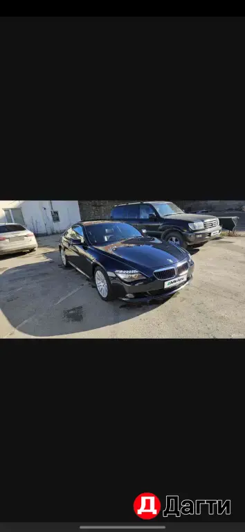 BMW 6 серии, 2008 года