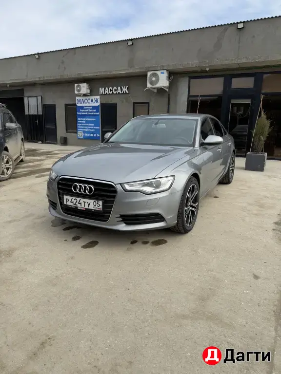 Audi A6, 2014 года