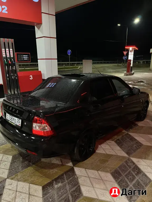 LADA (ВАЗ) Priora, 2015 года