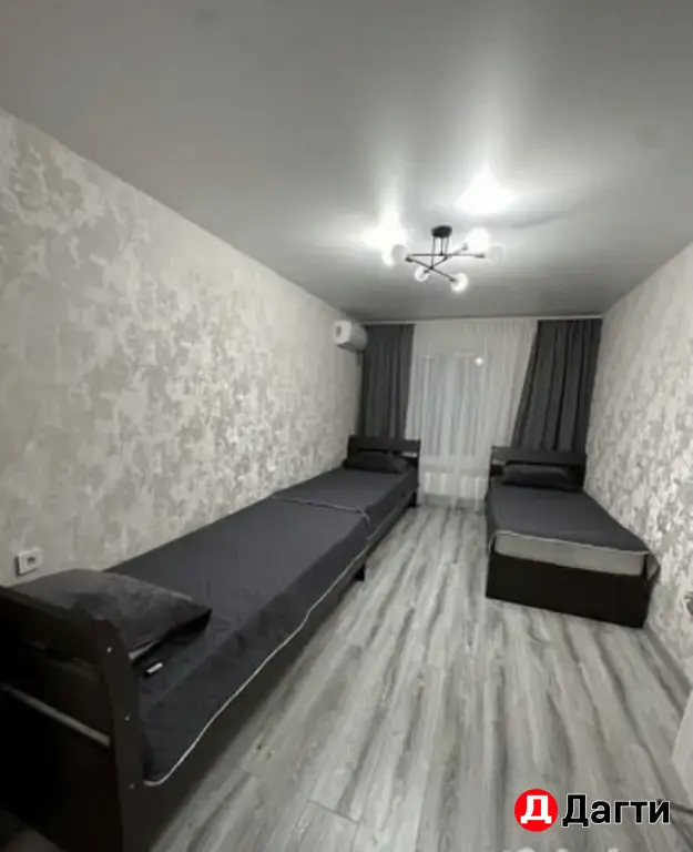 Emir house