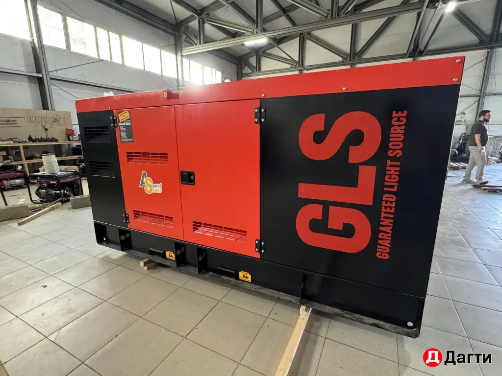Генератор дизельный GLS 32кВт