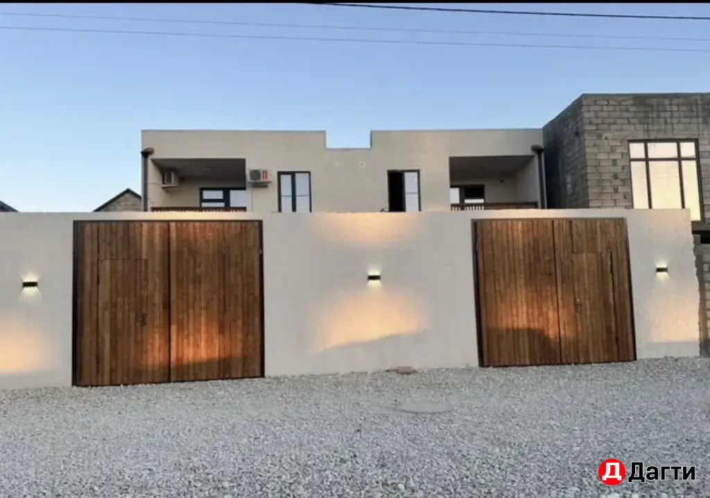 Emir house