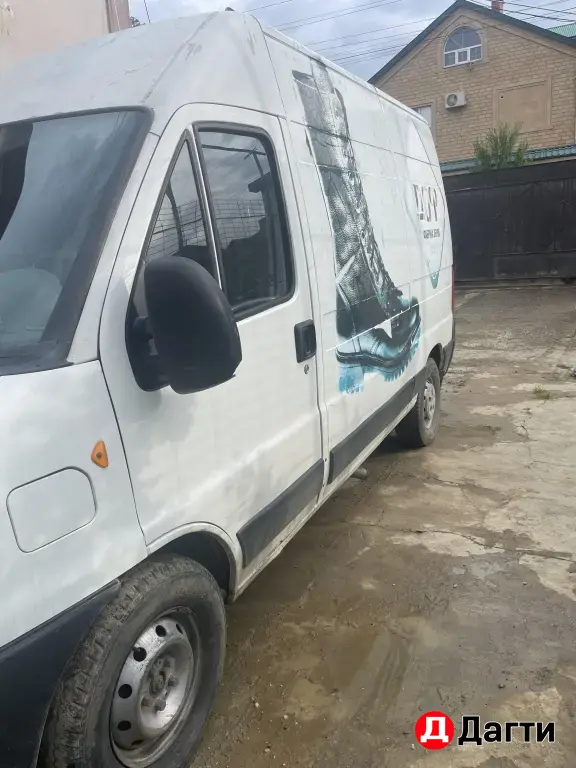 Fiat Duna, 2008 года