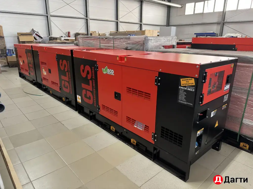 Генератор дизельный GLS 32кВт