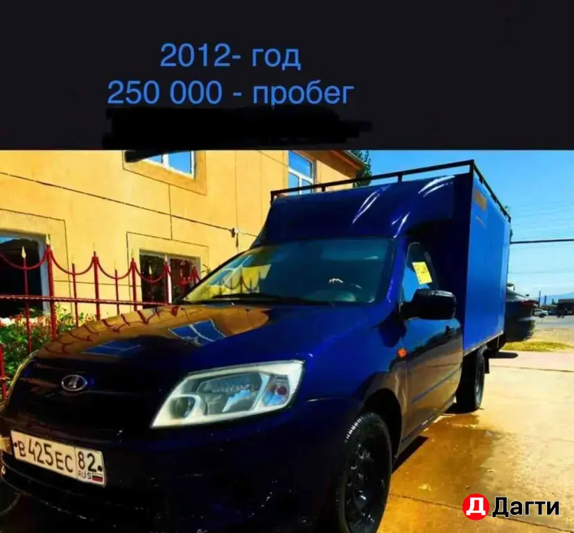 LADA (ВАЗ) Granta, 2012 года